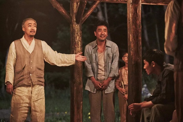 phim kinh dị Hàn Quốc